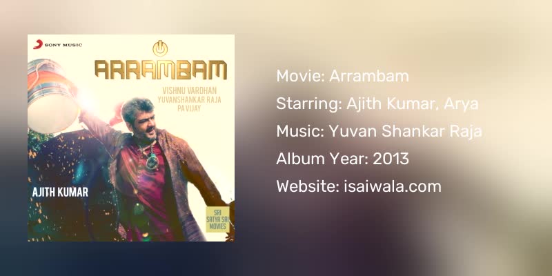 Arrambam Songs Download