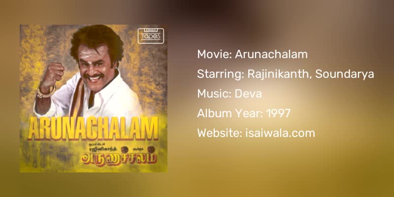Arunachalam Songs Download