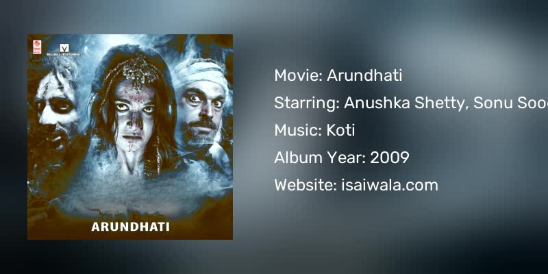 Arundhati Songs Download