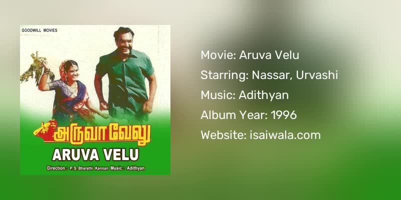 Aruva Velu Songs Download