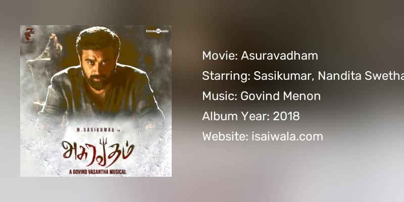 Asuravadham Songs Download