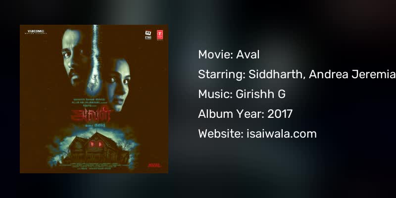 Aval Songs Download