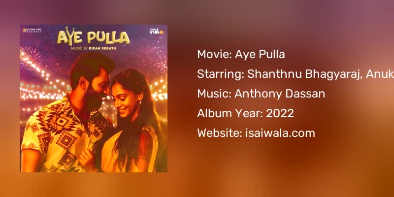 Aye Pulla Songs Download