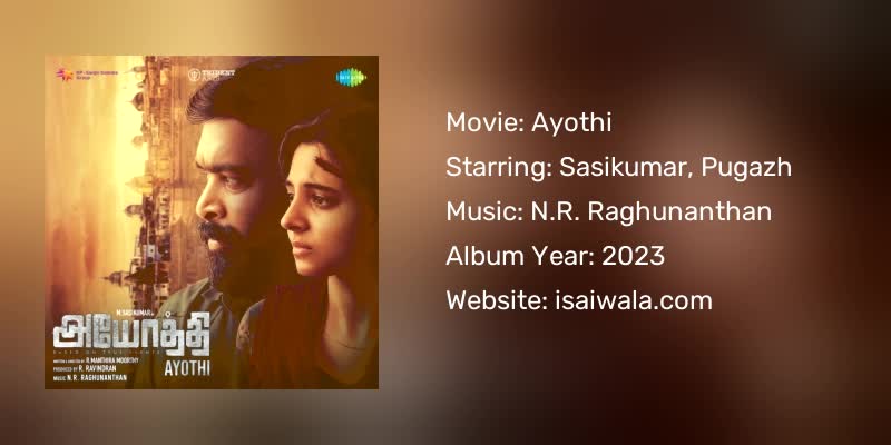 Ayothi Songs Download