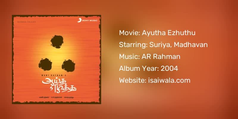 Ayutha Ezhuthu Songs Download