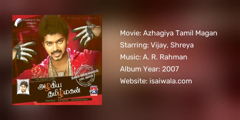 Azhagiya Tamil Magan Songs Download