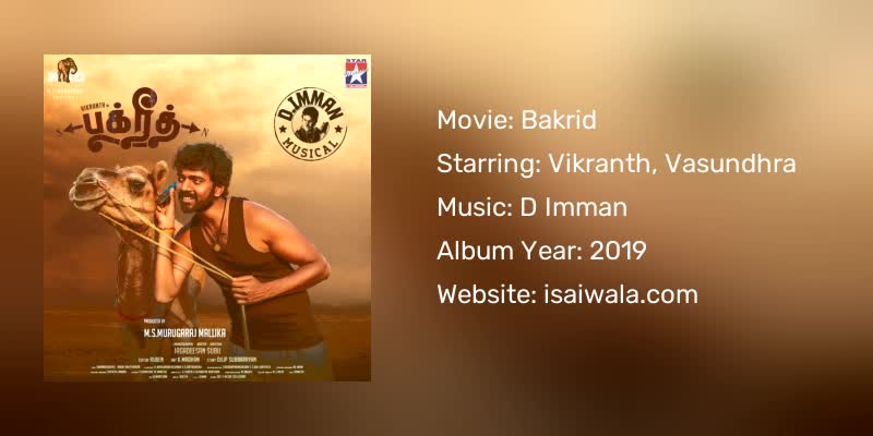 Bakrid Songs Download