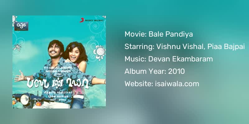 Bale Pandiya Songs Download