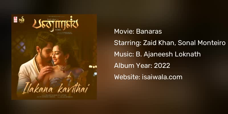 Banaras Songs Download