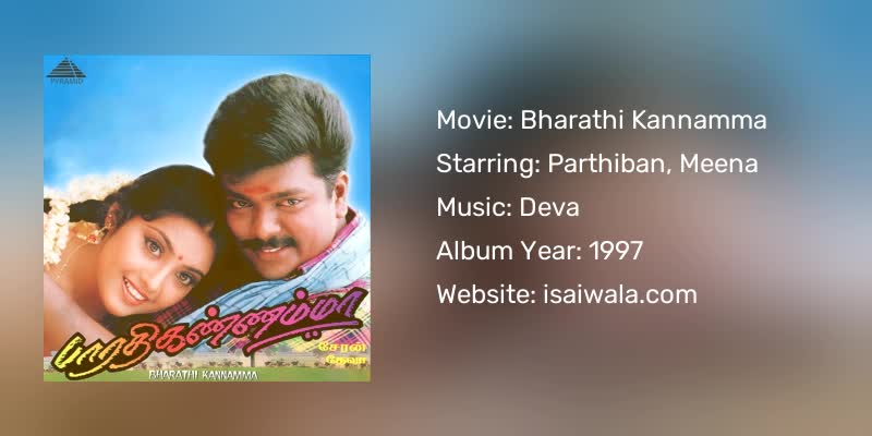 Bharathi Kannamma Songs Download