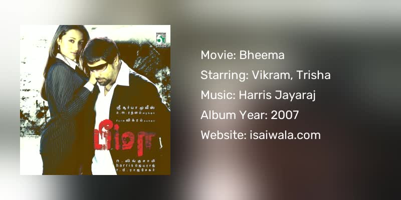 Bheema Songs Download
