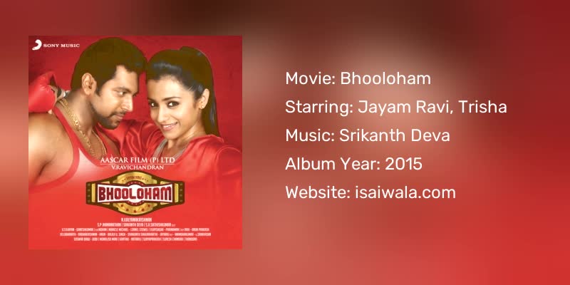 Bhooloham Songs Download