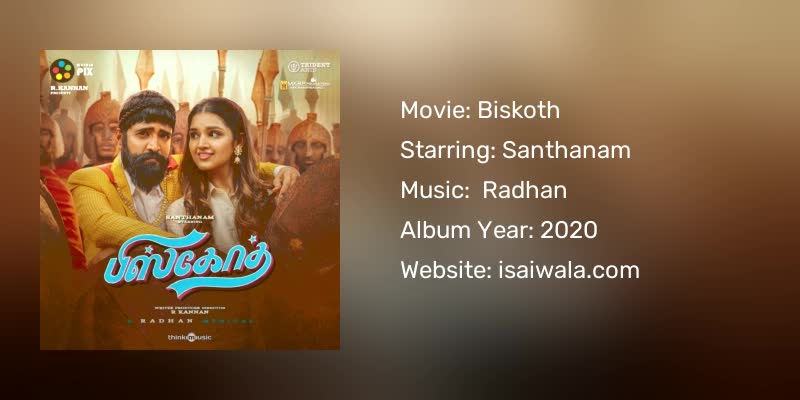 Biskoth Songs Download