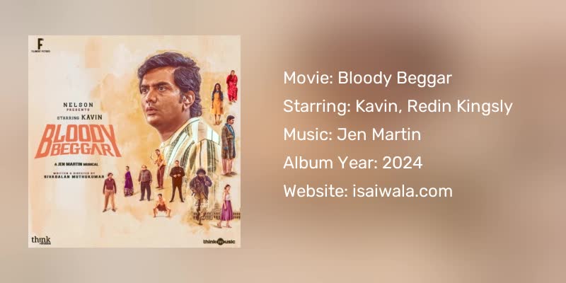 Bloody Beggar Songs Download