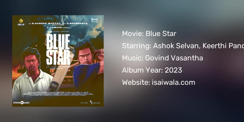 Blue Star Songs Download