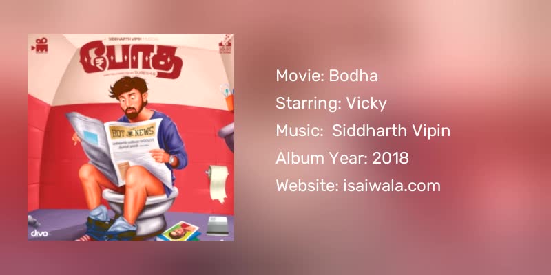 Bodha Songs Download