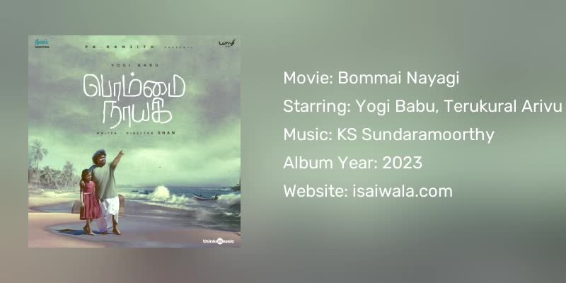 Bommai Nayagi Songs Download