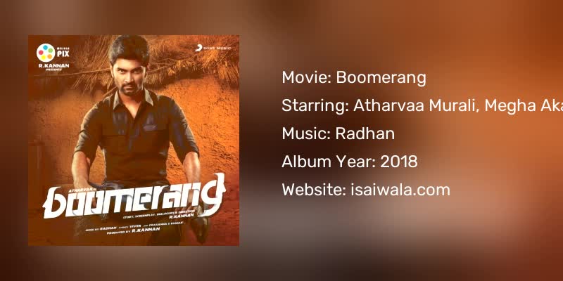 Boomerang Songs Download