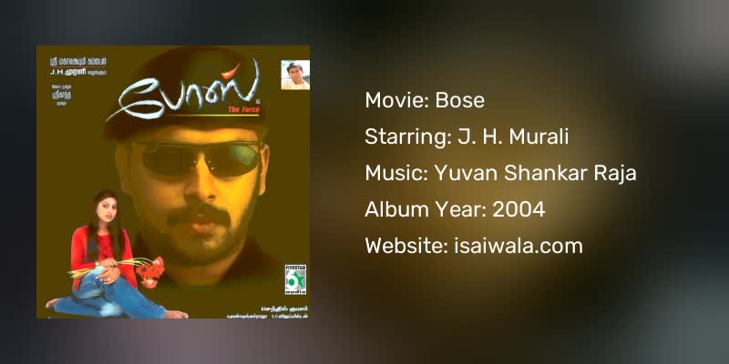 Bose Songs Download