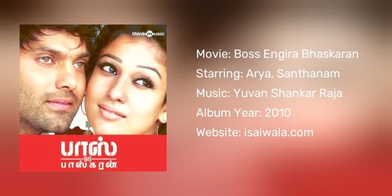 Boss Engira Bhaskaran Songs Download