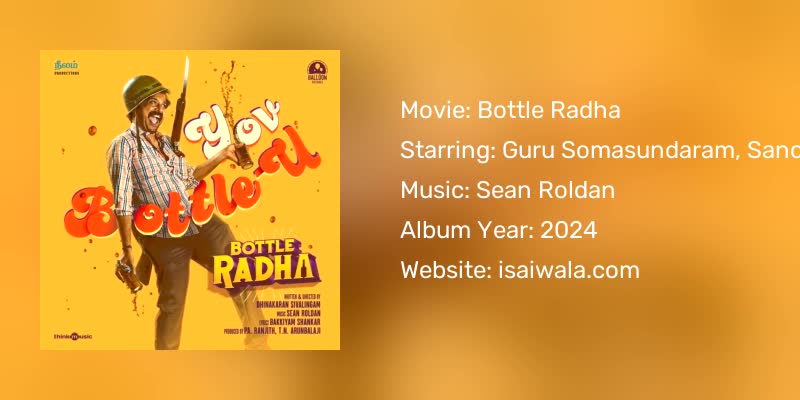 Bottle Radha Songs Download