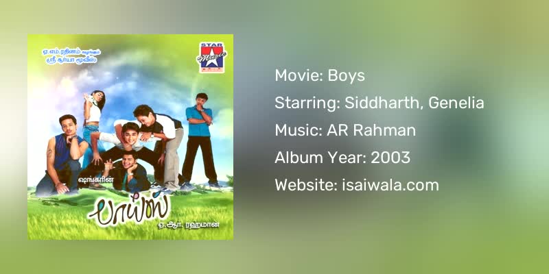 Boys Songs Download