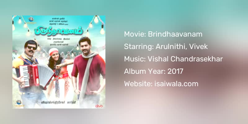 Brindhaavanam Songs Download