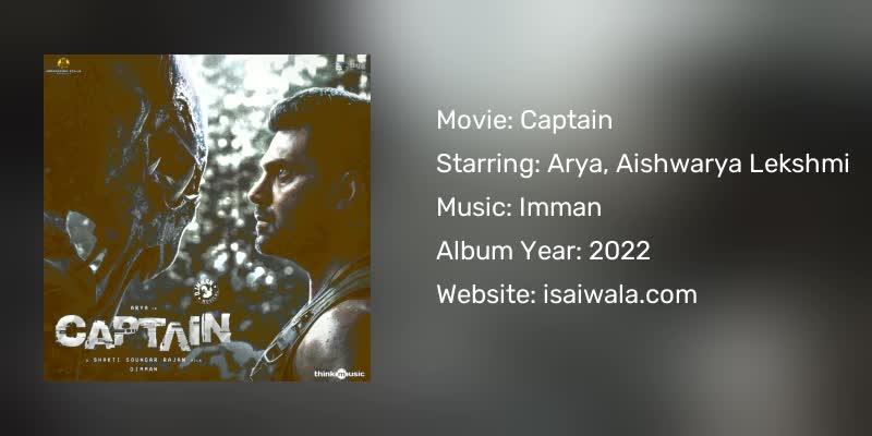 Captain Songs Download