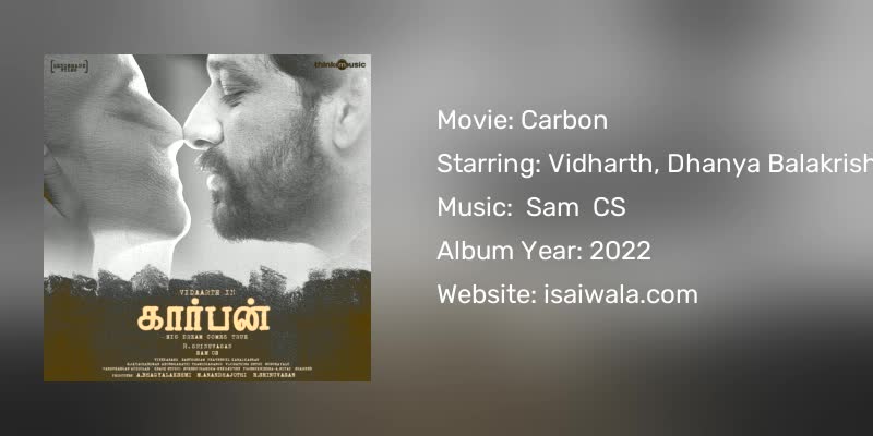 Carbon Songs Download