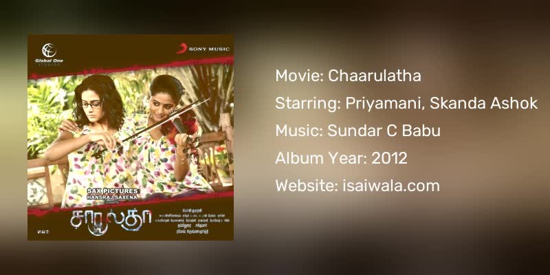 Chaarulatha Songs Download
