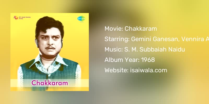 Chakkaram Songs Download