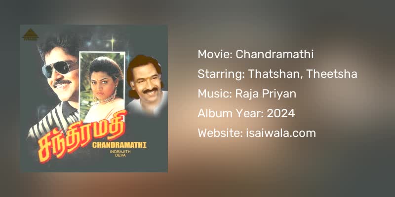 Chandramathi Songs Download