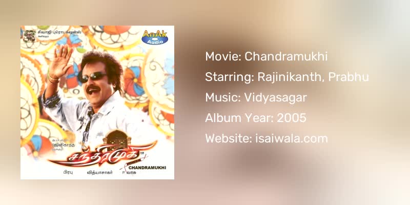 Chandramukhi Songs Download