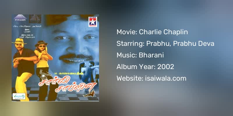 Charlie Chaplin Songs Download