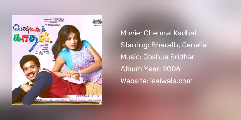 Chennai Kadhal Songs Download