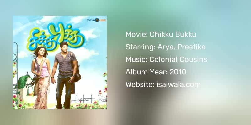 Chikku Bukku Songs Download
