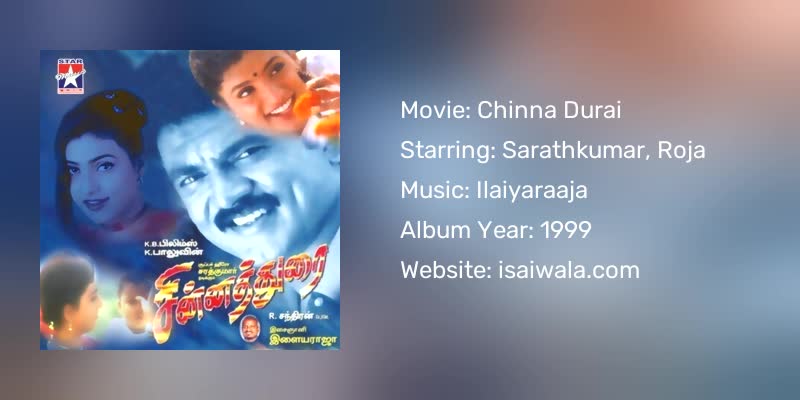 Chinna Durai Songs Download