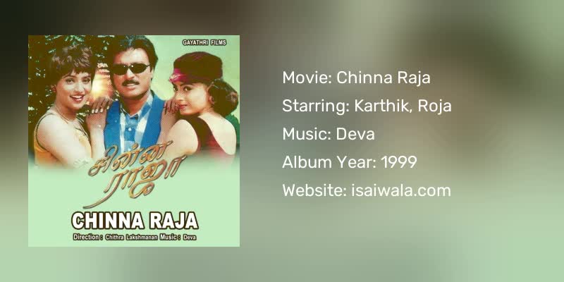 Chinna Raja Songs Download
