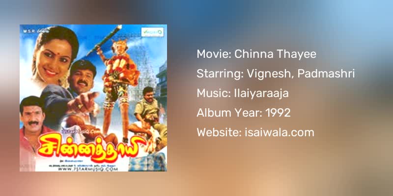 Chinna Thayee Songs Download