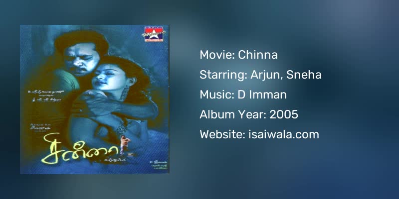 Chinna Songs Download