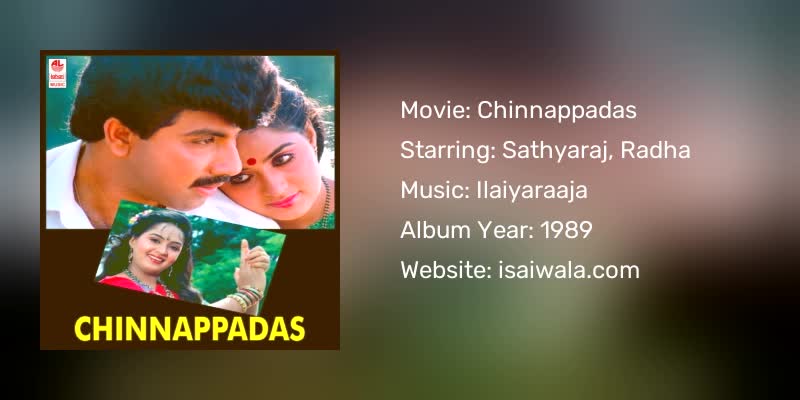 Chinnappadas Songs Download