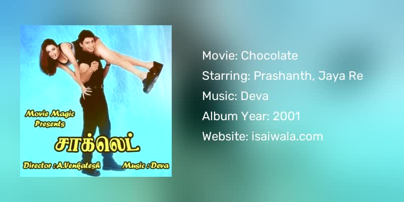 Chocolate Songs Download
