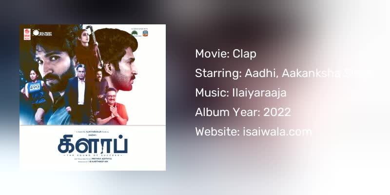 Clap Songs Download