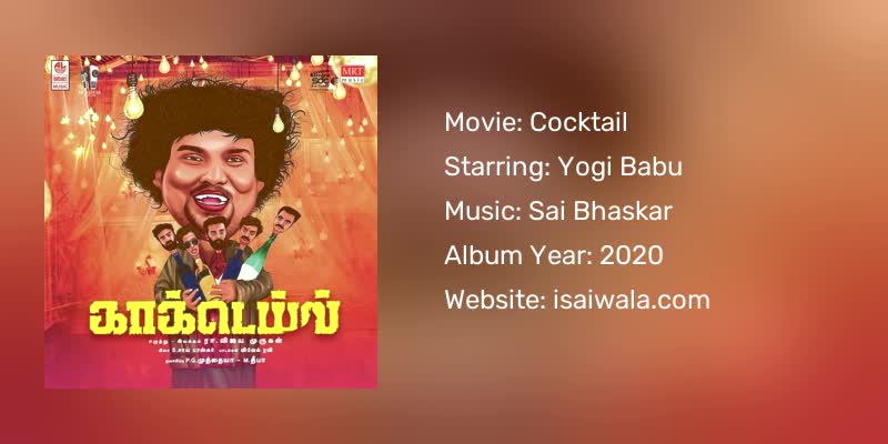 Cocktail Songs Download