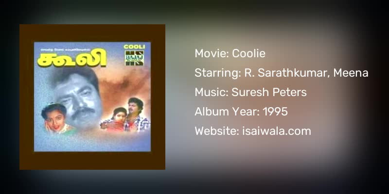 Coolie Songs Download