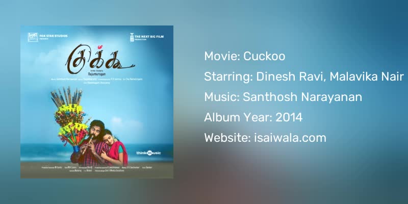 Cuckoo Songs Download