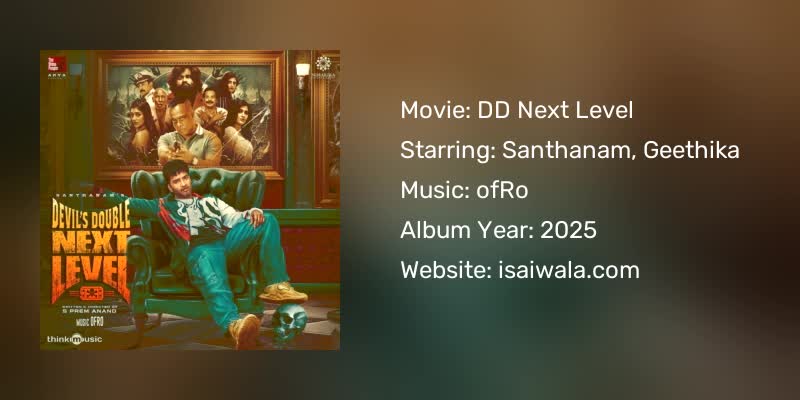 DD Next Level Songs Download