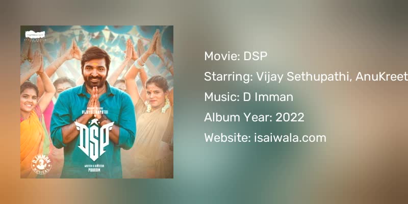 DSP Songs Download