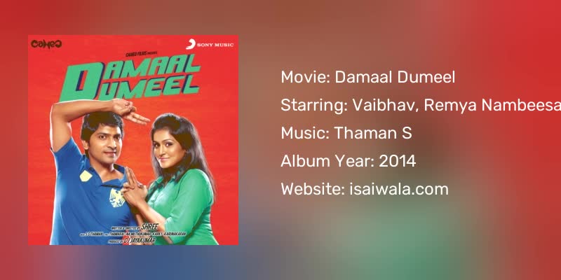 Damaal Dumeel Songs Download
