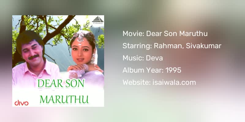 Dear Son Maruthu Songs Download